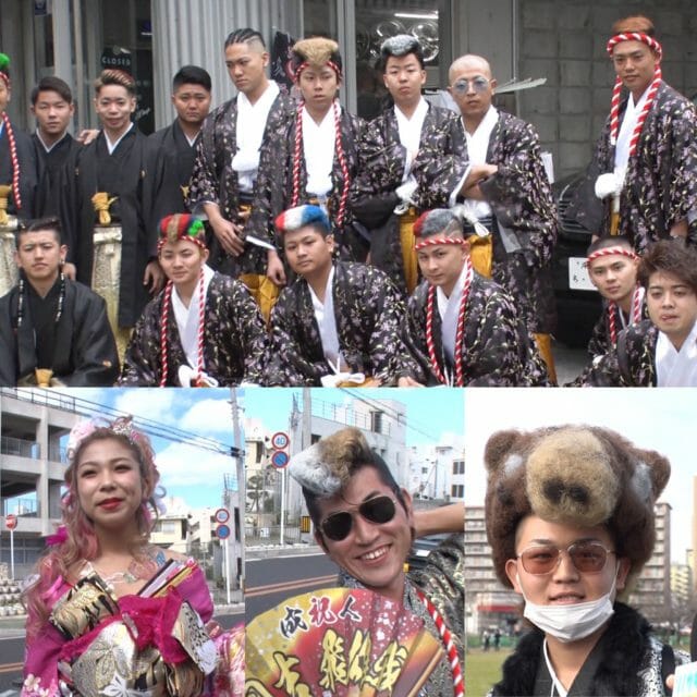 沖縄成人式のアノ派手な人たちの素顔に密着 夢叶えてて素敵 と話題 ソノサキ Coconuts