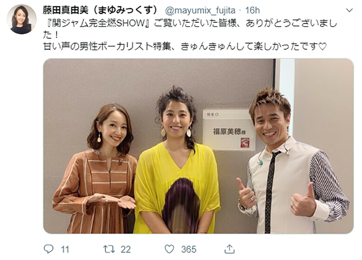 平井堅 Back Numberの 甘い歌声 をプロ目線で解説 女性に刺さる歌唱法とは 関ジャム Coconuts