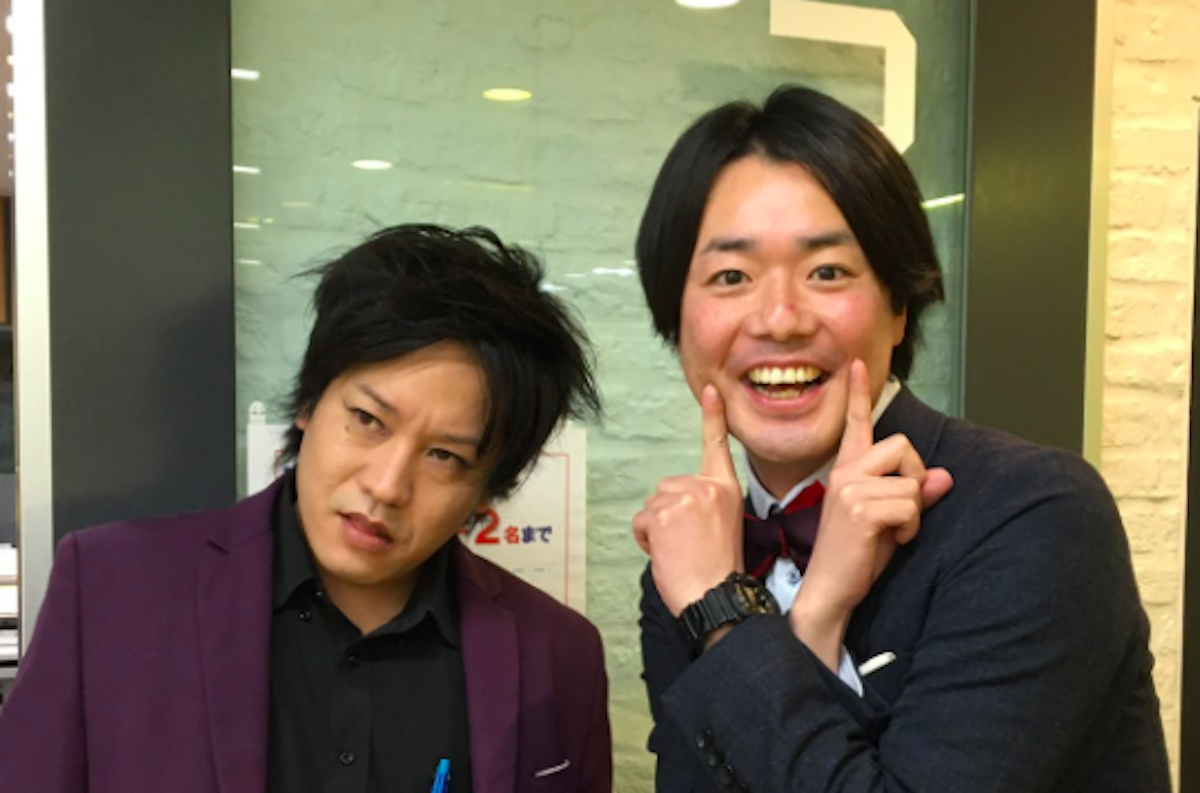 ペコパ しゅう ぺい