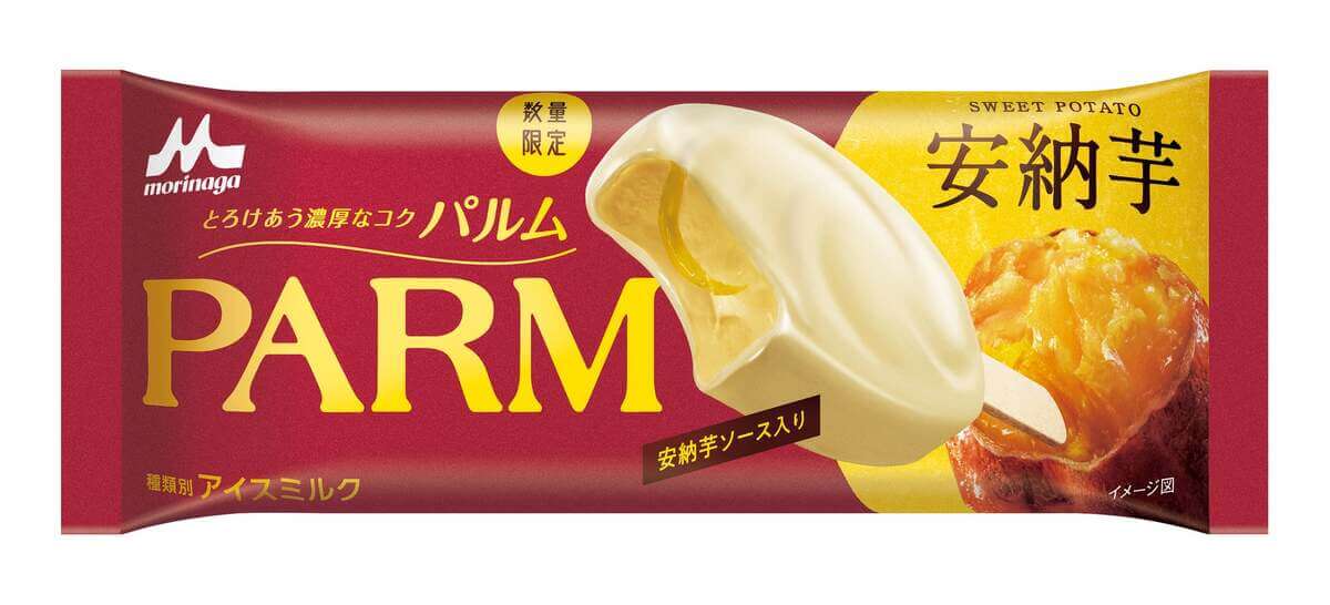 森永乳業「PARM（パルム） 安納芋（1本入り）」