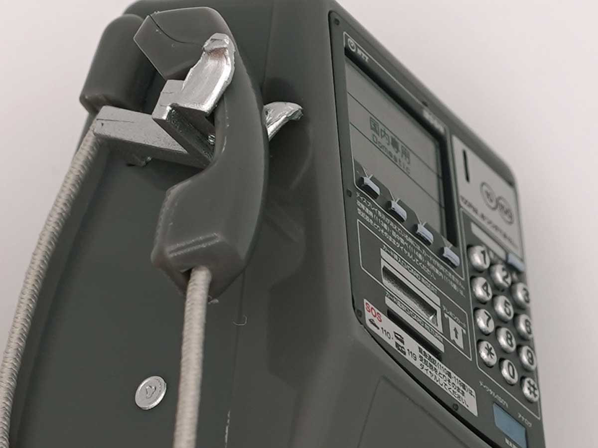 「NTT東日本 NTT西日本　公衆電話ガチャコレクション 番外編」フォトレビュー