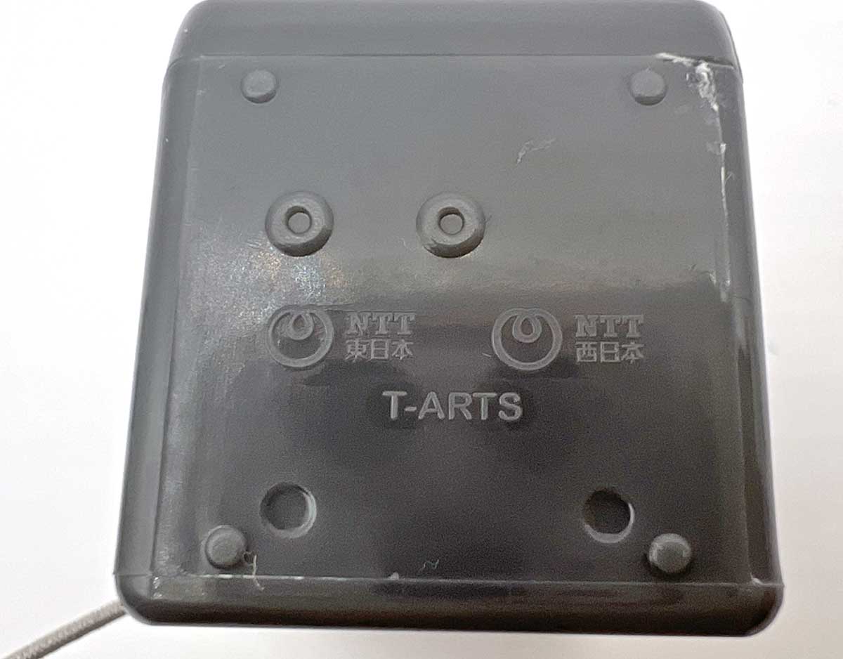 「NTT東日本 NTT西日本　公衆電話ガチャコレクション 番外編」フォトレビュー