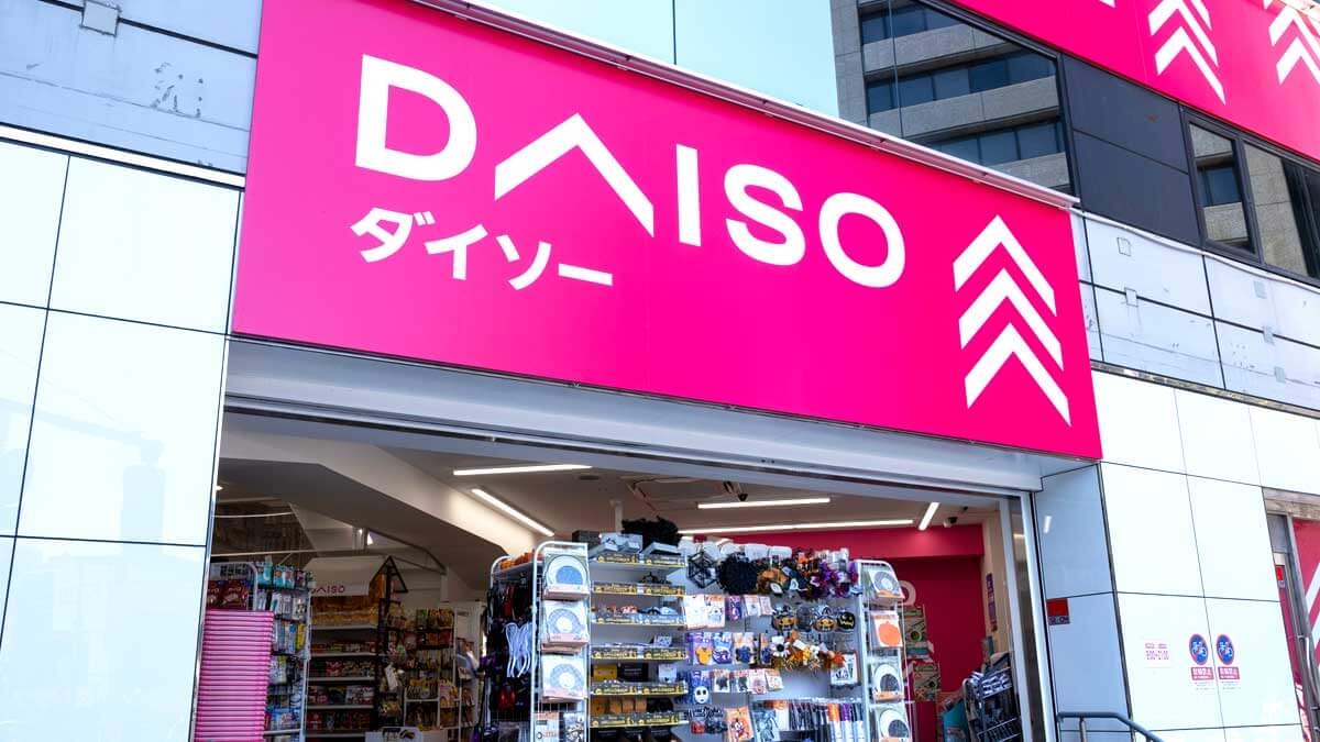 ダイソーテレビに出た商品