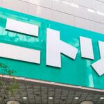 ニトリTVに出た商品