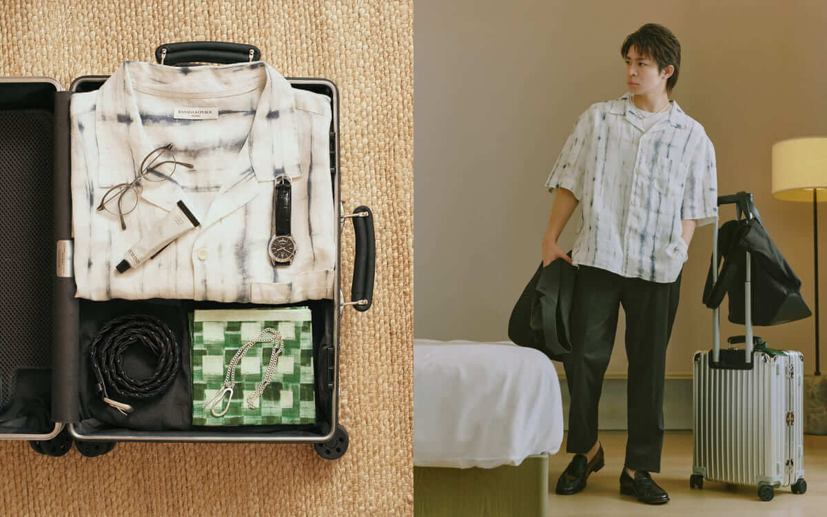 「Curated for the Journey」