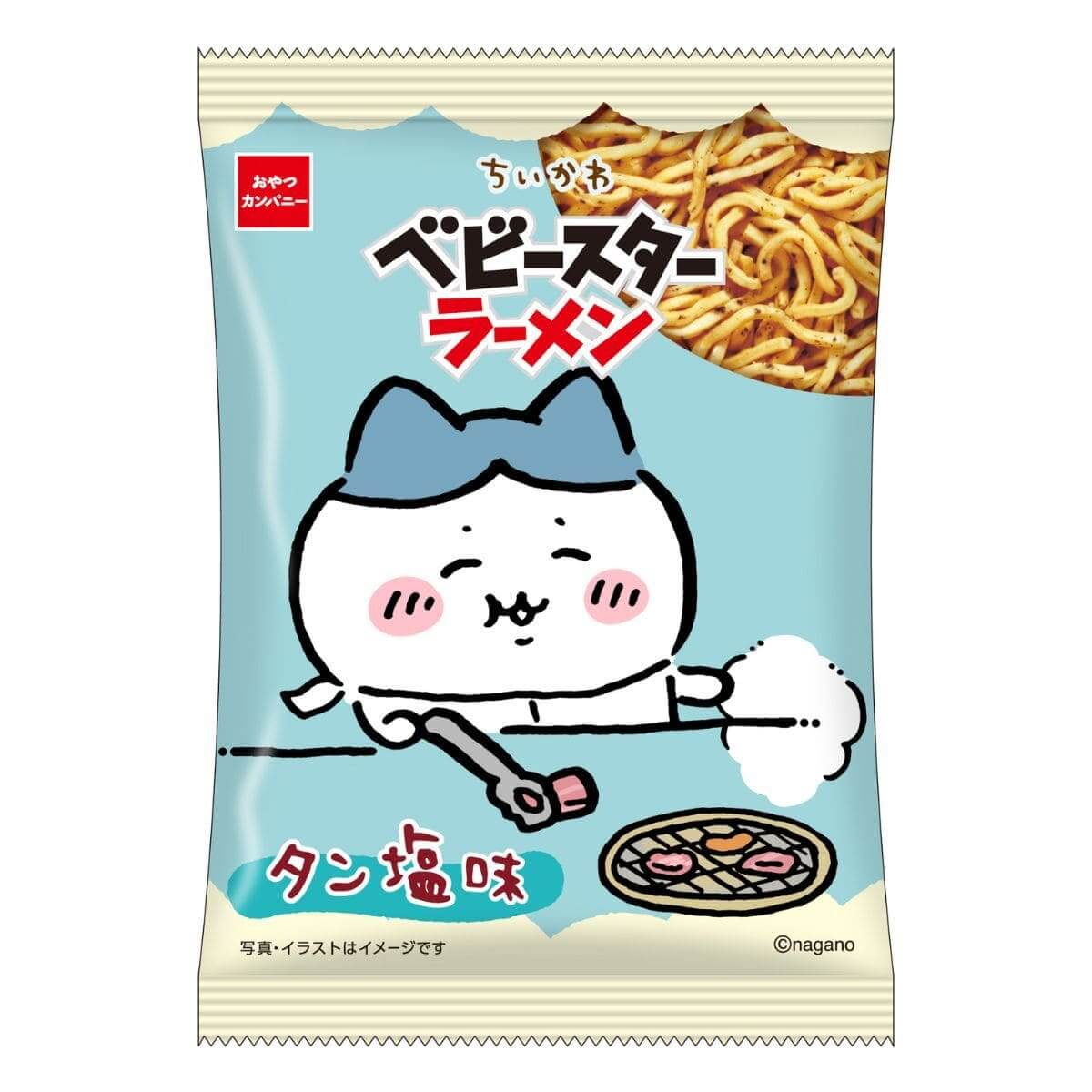 ちいかわ ベビースターラーメン（タン塩味）6袋入