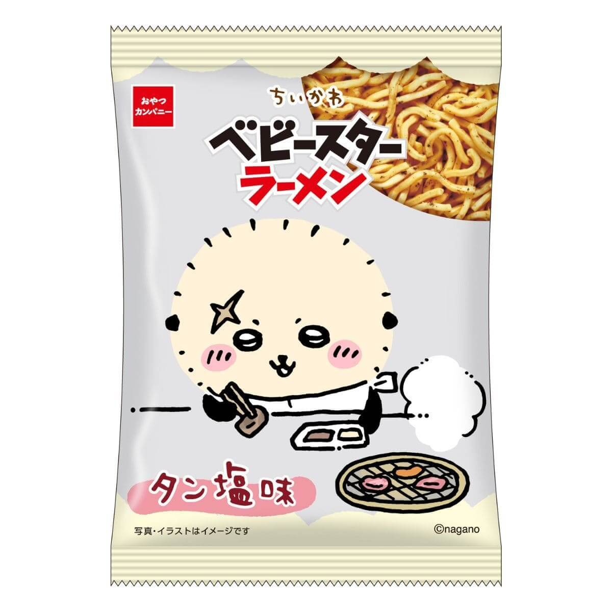 ちいかわ ベビースターラーメン（タン塩味）6袋入