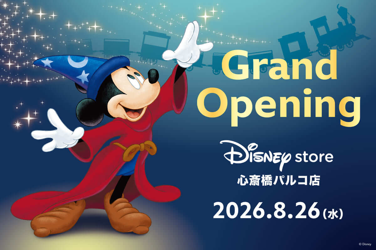 ディズニーストア 心斎橋パルコ店