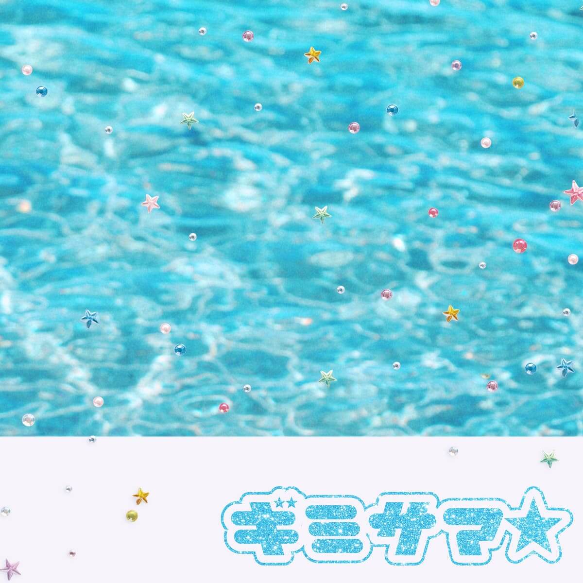 Japan 1st Mini Album『UNI☆Sparkle!』