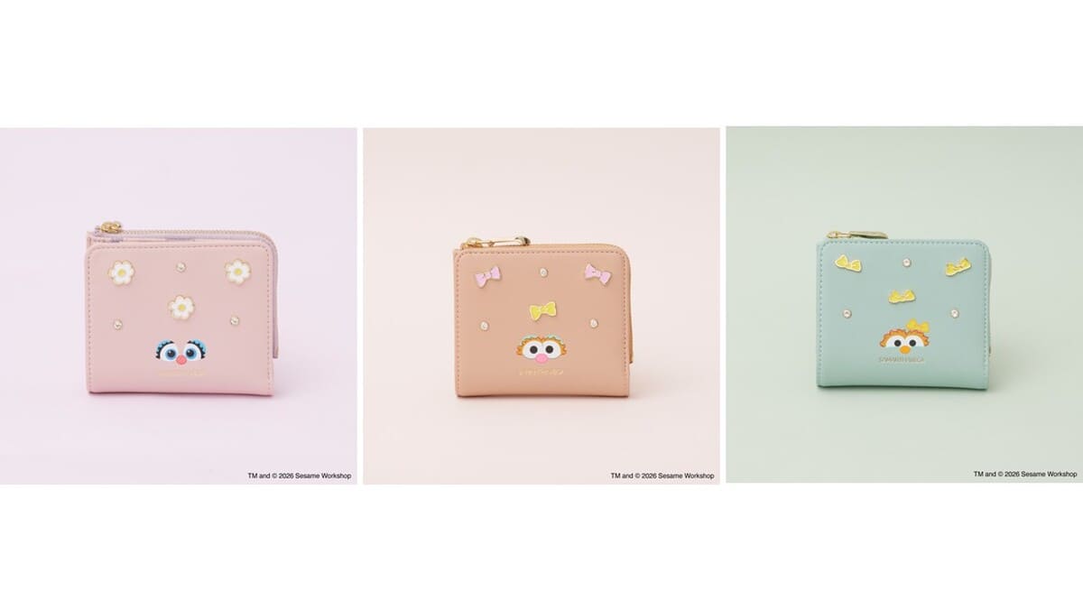「セサミストリート」コレクション