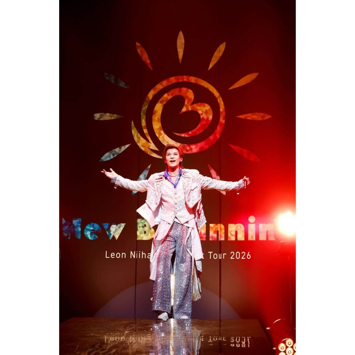 新浜レオン コンサートツアー2026 〜New Beginning〜
