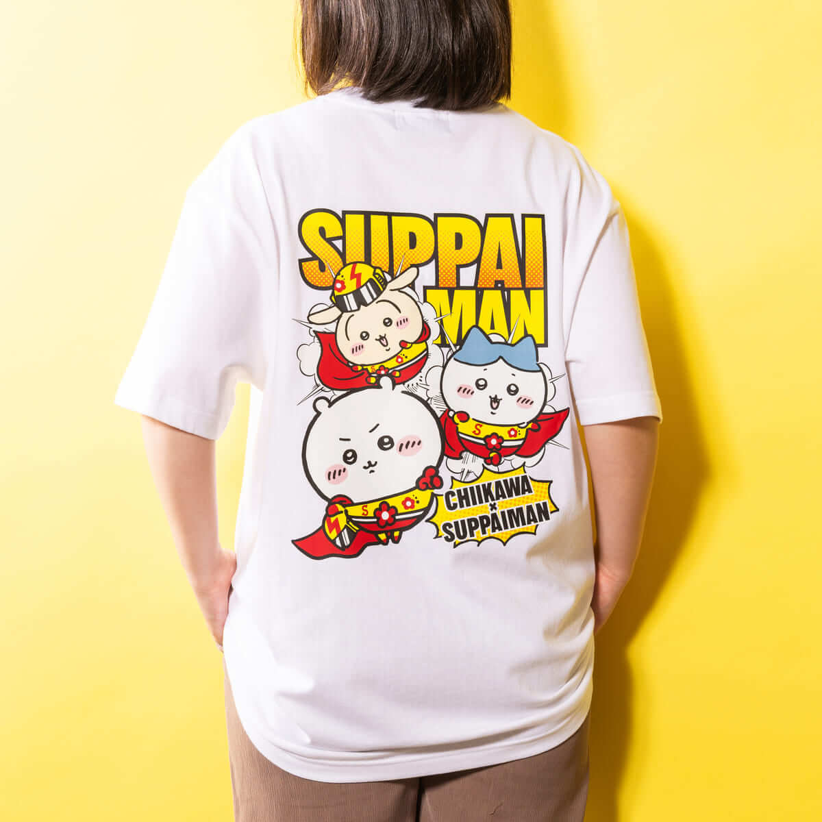 ちいかわ × スッパイマン