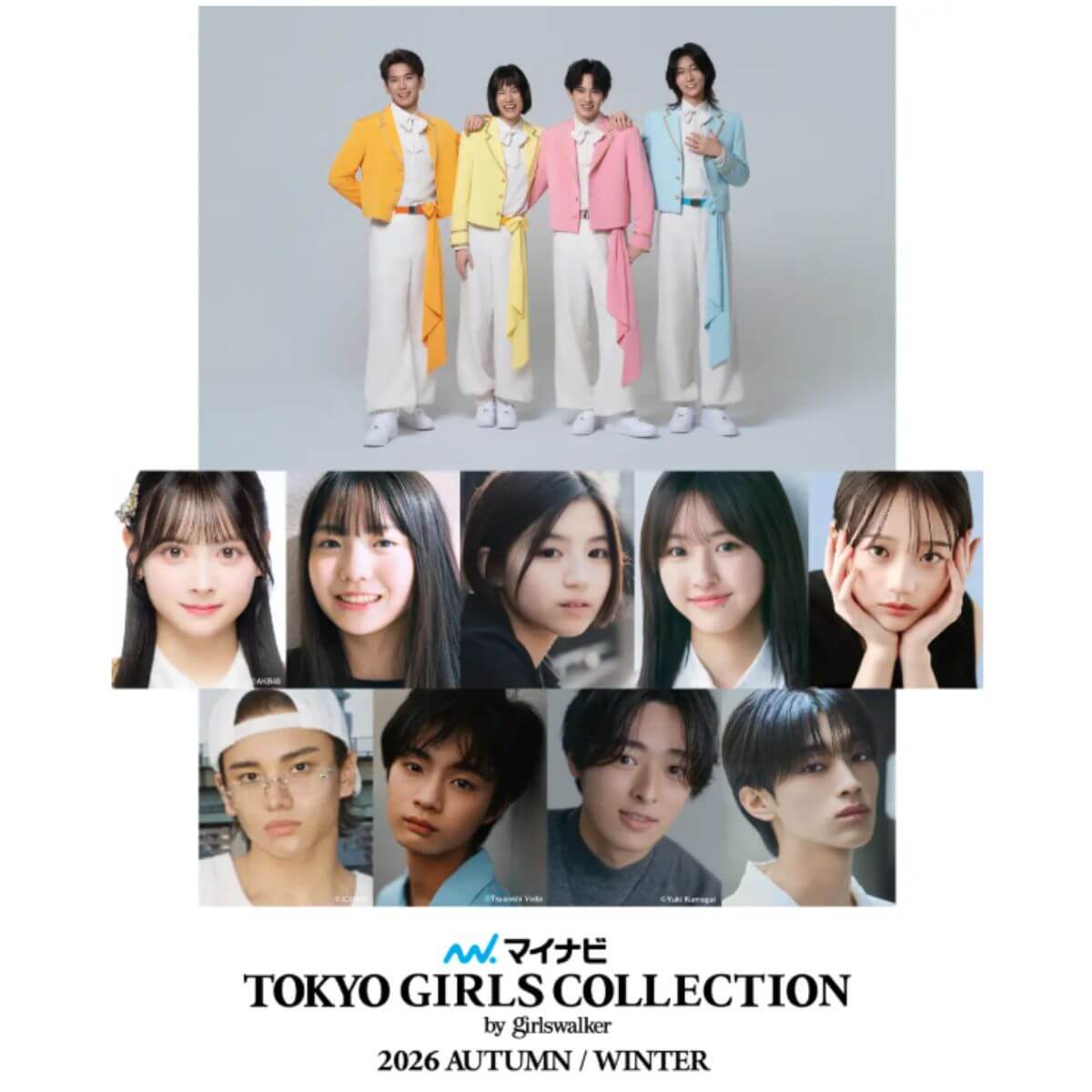 マイナビ TGC 2026 A/W