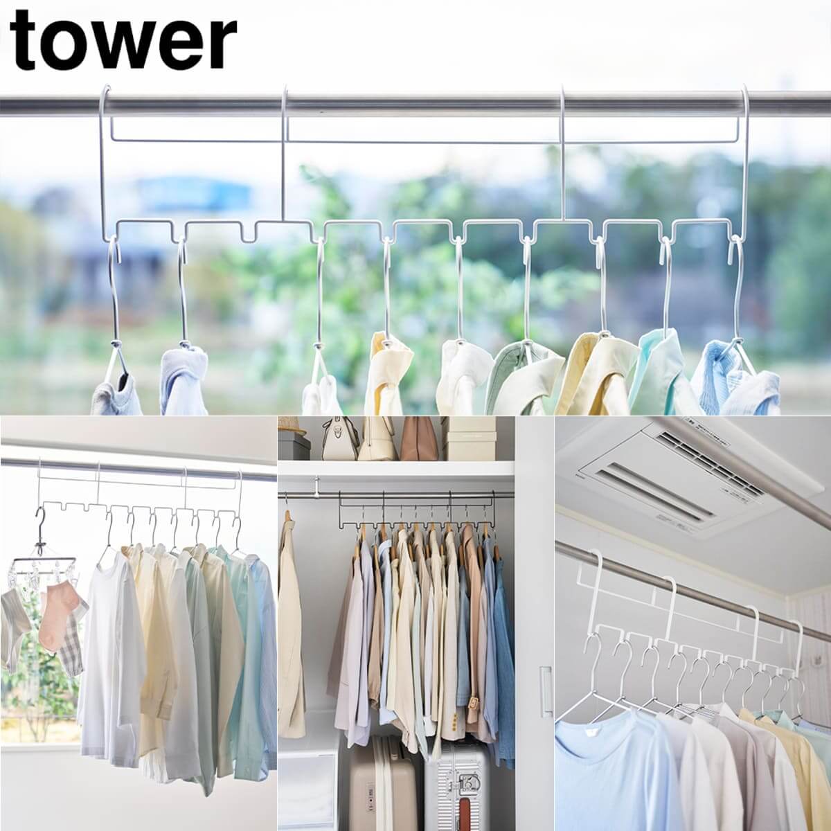 山崎実業 新商品発売