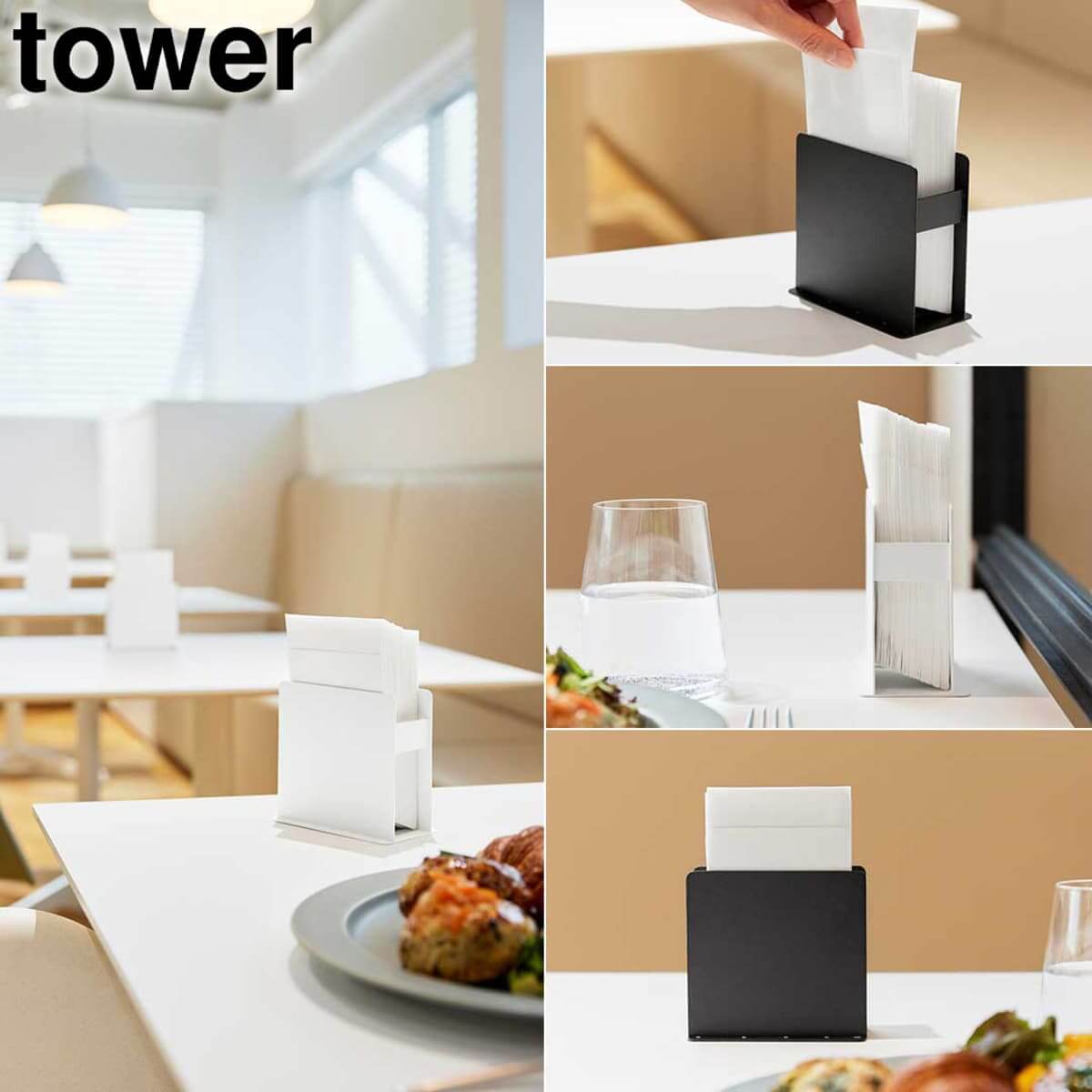 山崎実業 新商品発売