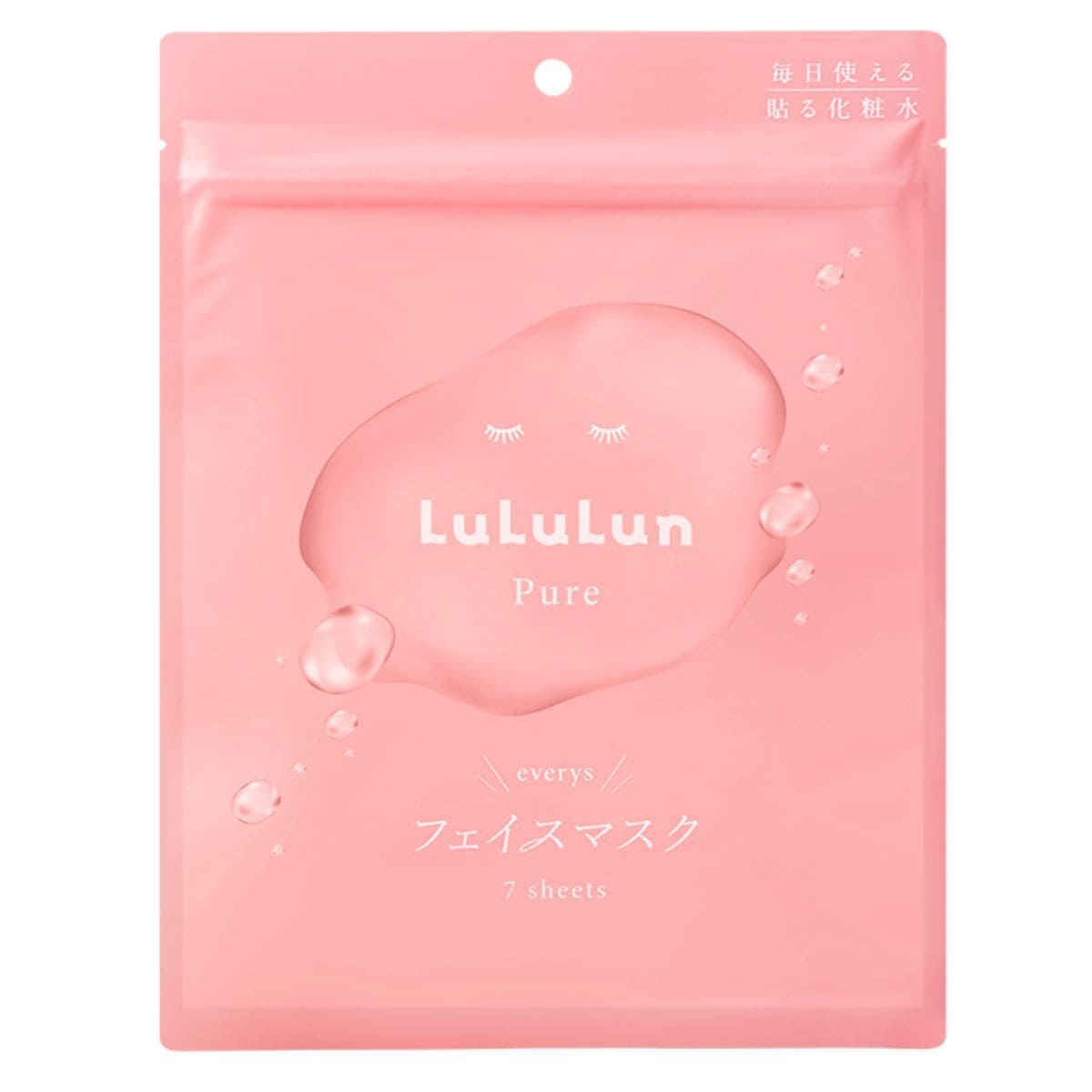 「ルルルン」アンバサダー「モナキ」
