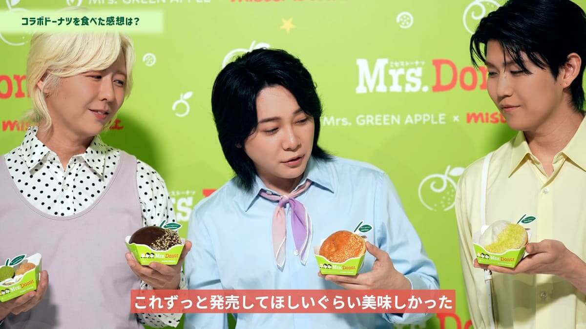 新TVCM「Mrs. Donut」