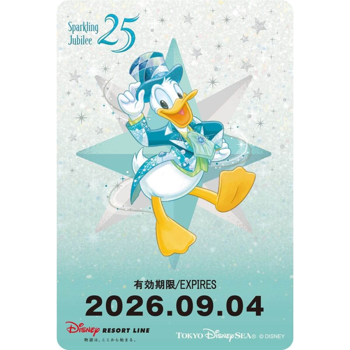 東京ディズニーシー🄬25周年スタンプラリー