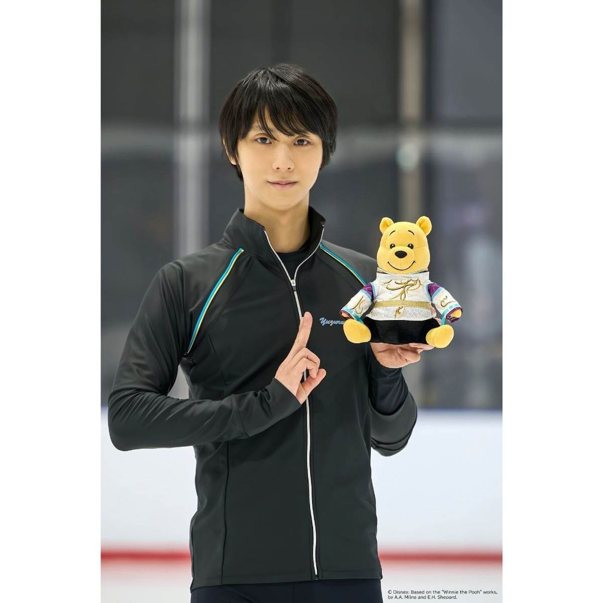 羽生結弦とくまのプーさん メモリーブック