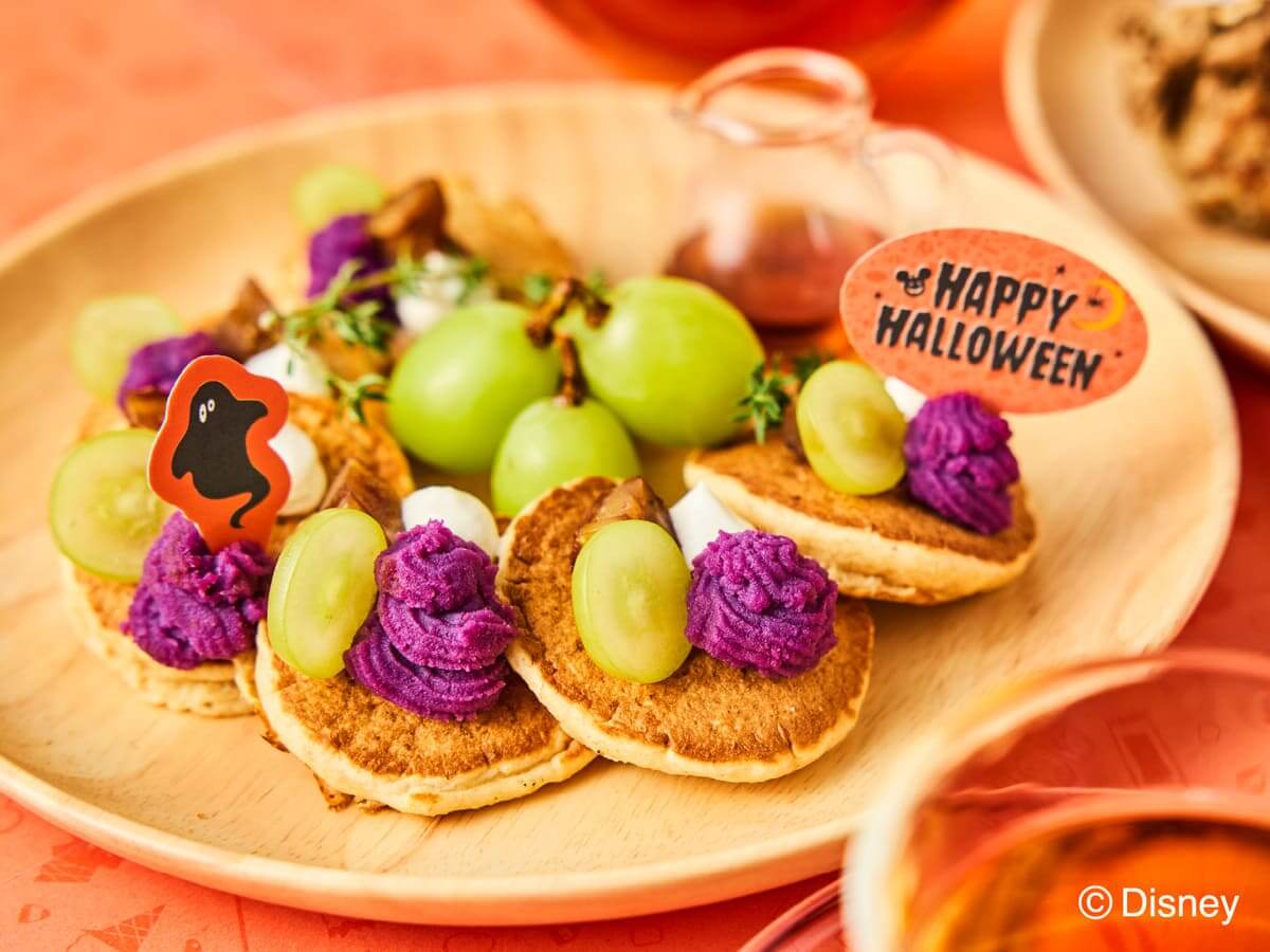 Disney HARVEST MARKET
