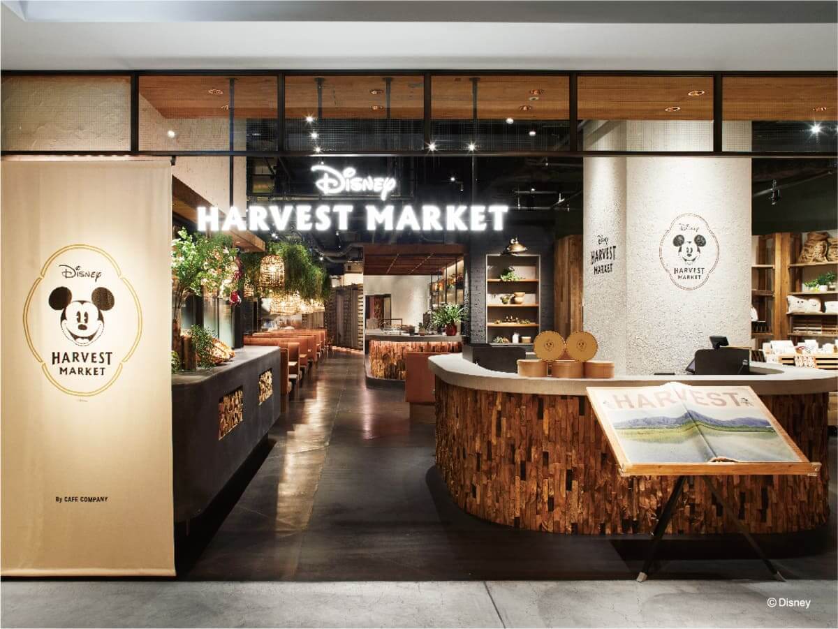 Disney HARVEST MARKET