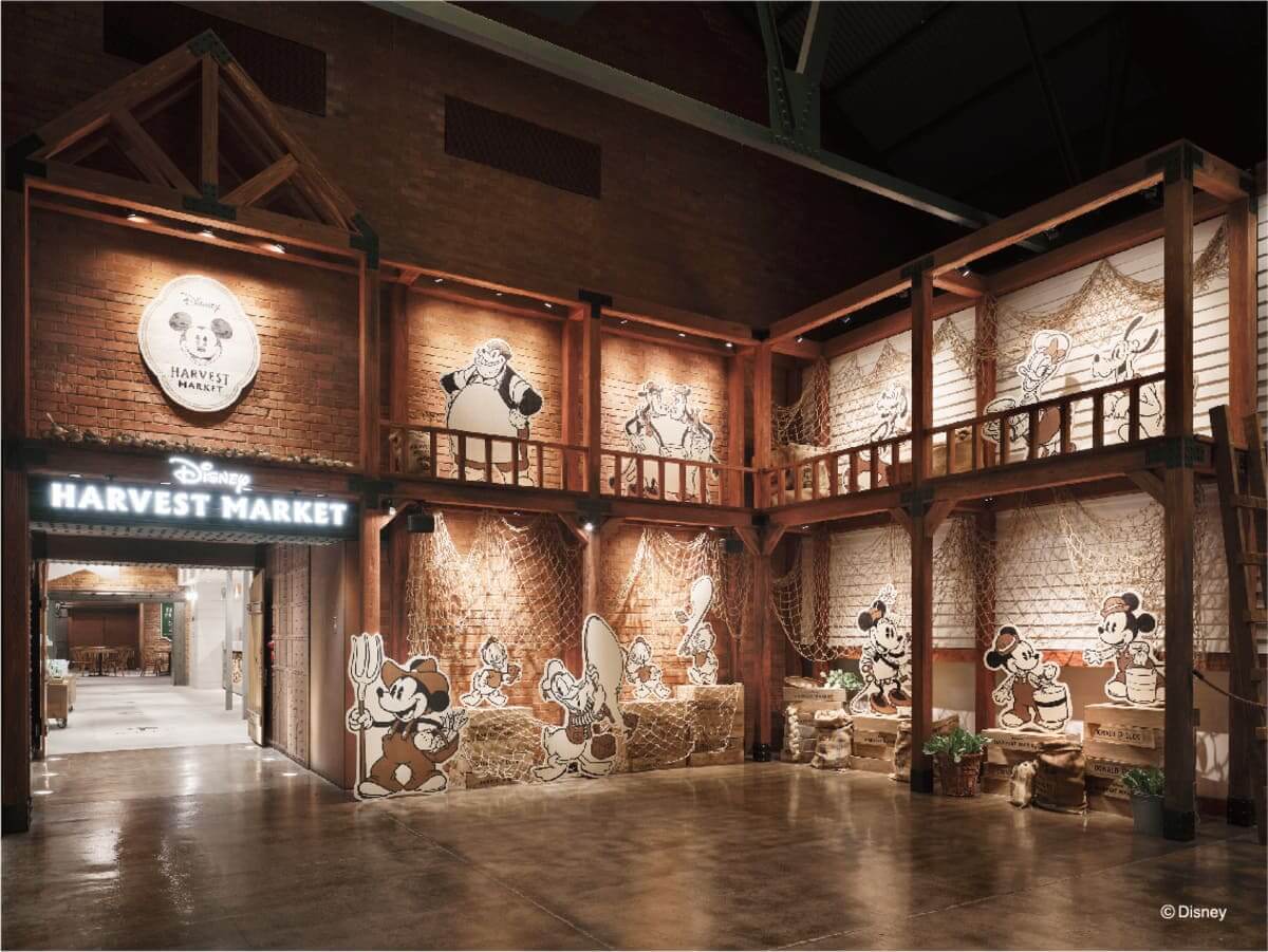 Disney HARVEST MARKET