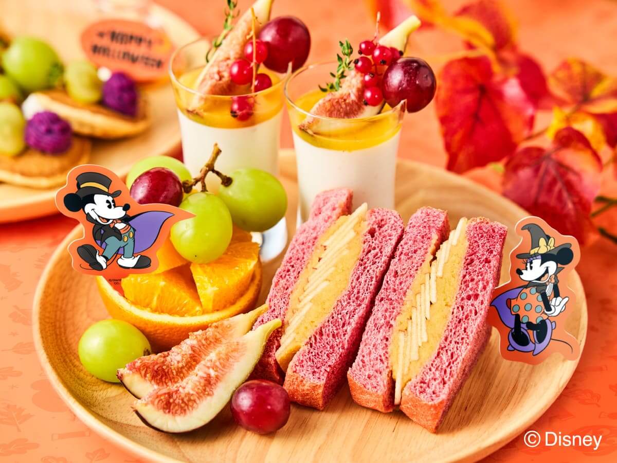 Disney HARVEST MARKET