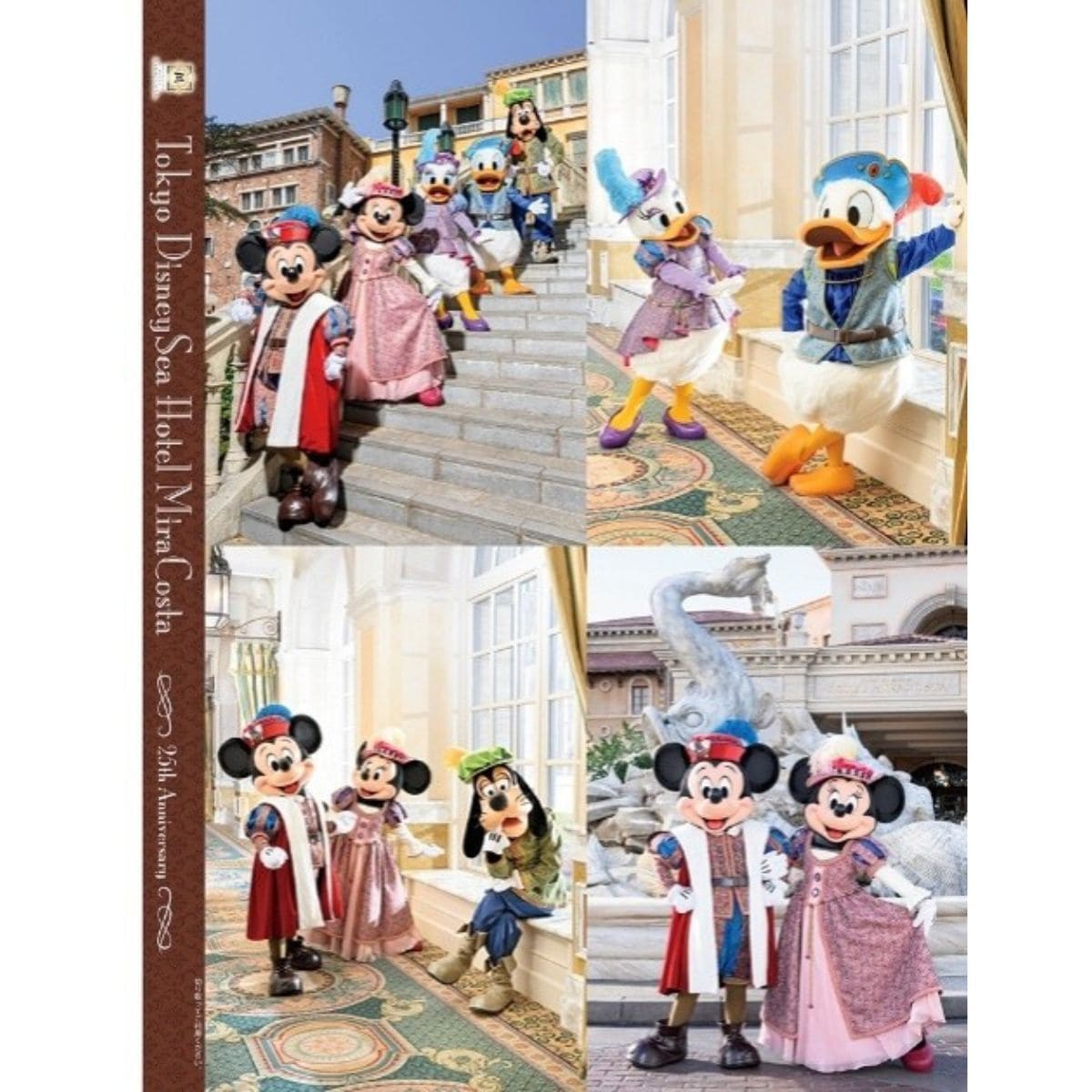 ディズニー・ハロウィーン