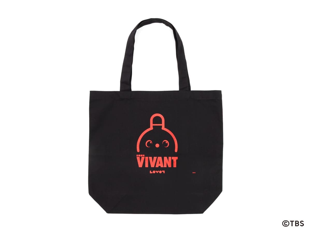 『VIVANT』コラボ