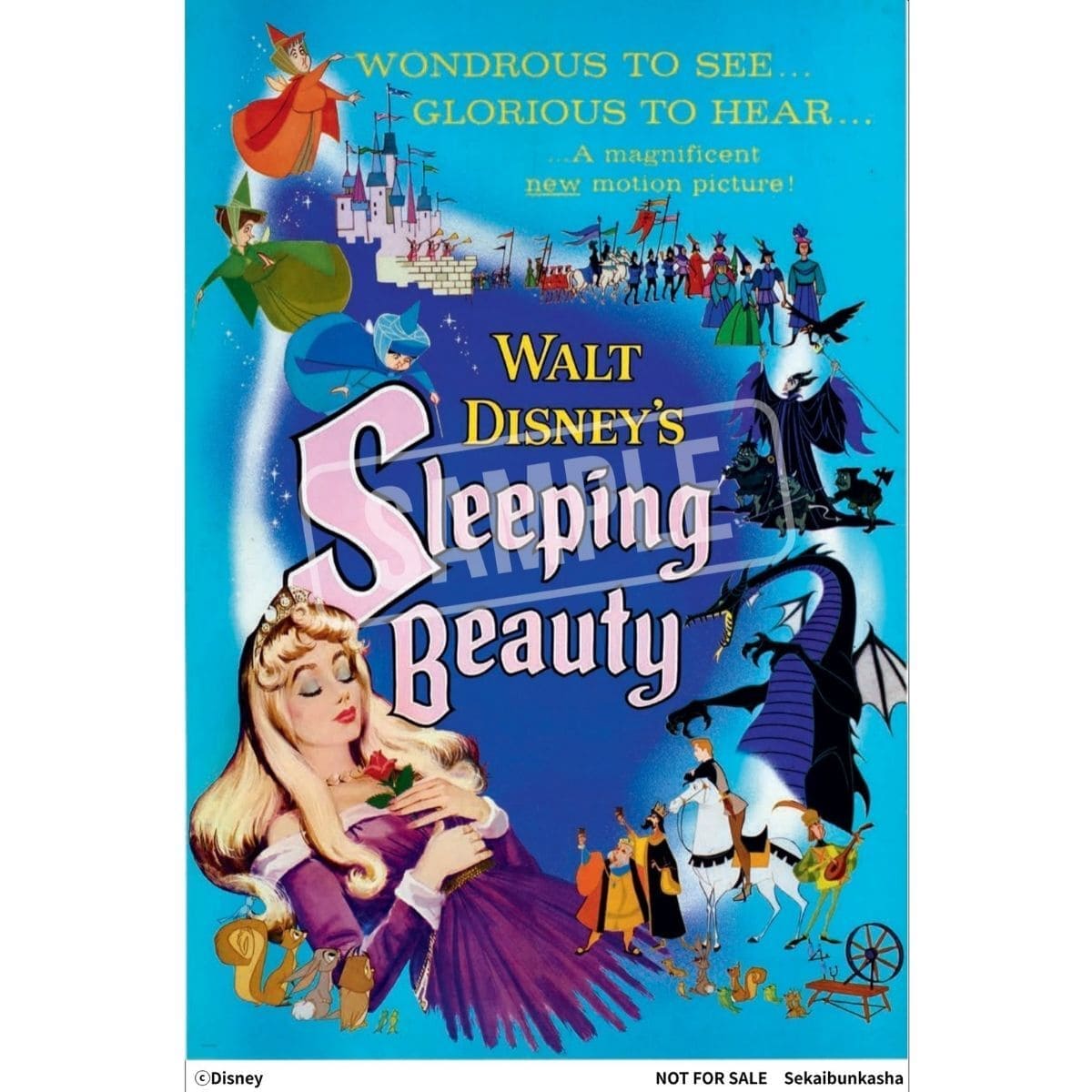ディズニー　ポスターコレクション