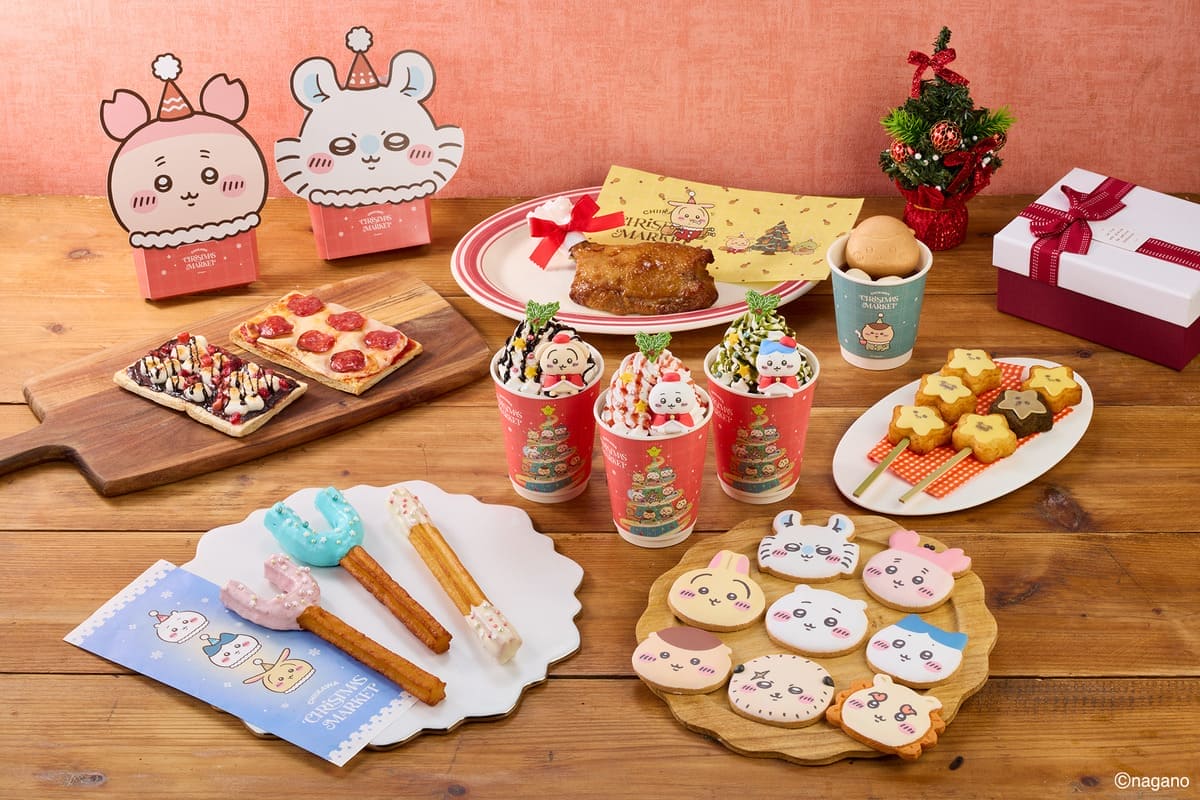 ちいかわクリスマスマーケット