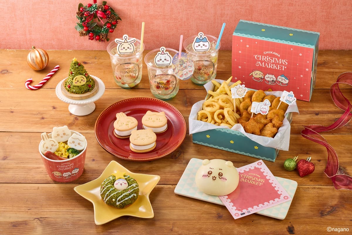 ちいかわクリスマスマーケット