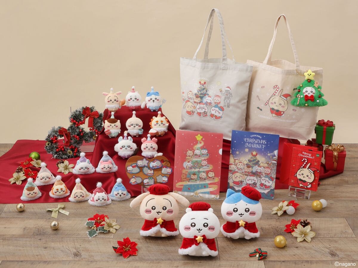 ちいかわクリスマスマーケット