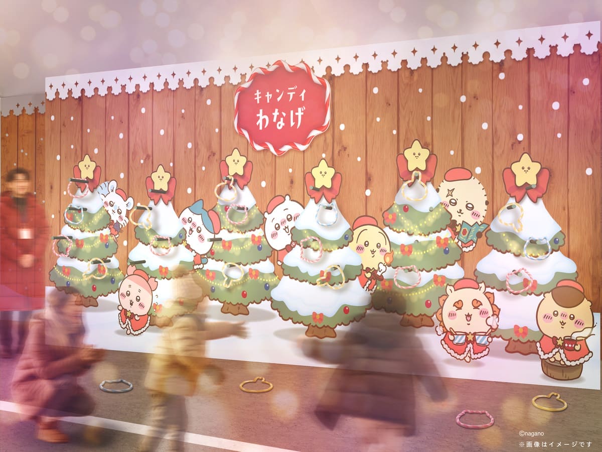 ちいかわクリスマスマーケット