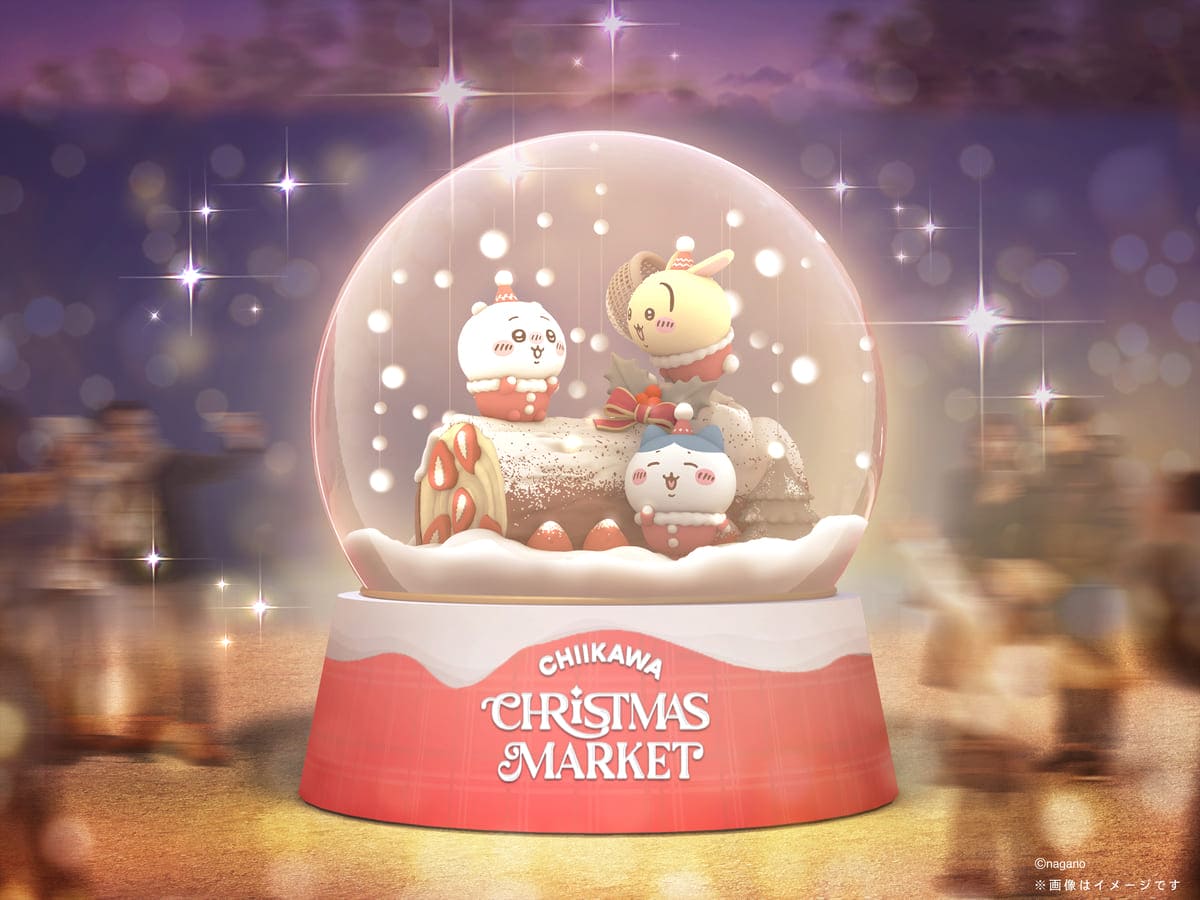 ちいかわクリスマスマーケット