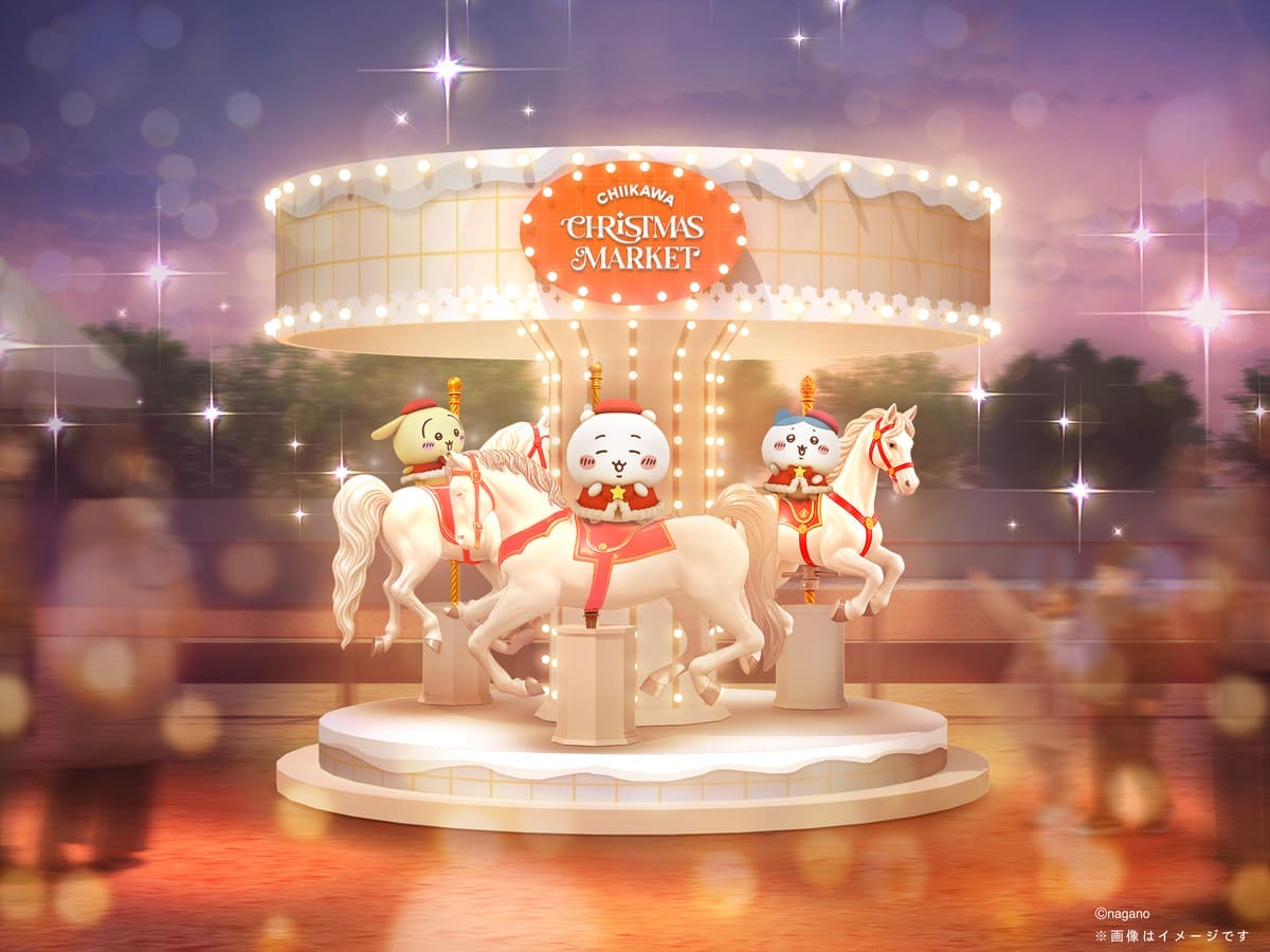 ちいかわクリスマスマーケット