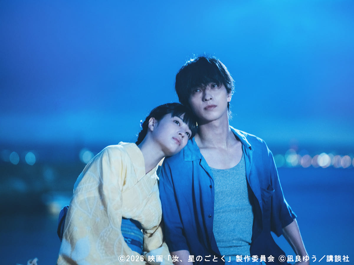映画『汝、星のごとく』× instax™チェキふたりの時間をたどる写真展