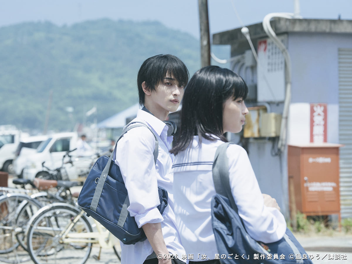 映画『汝、星のごとく』× instax™チェキふたりの時間をたどる写真展