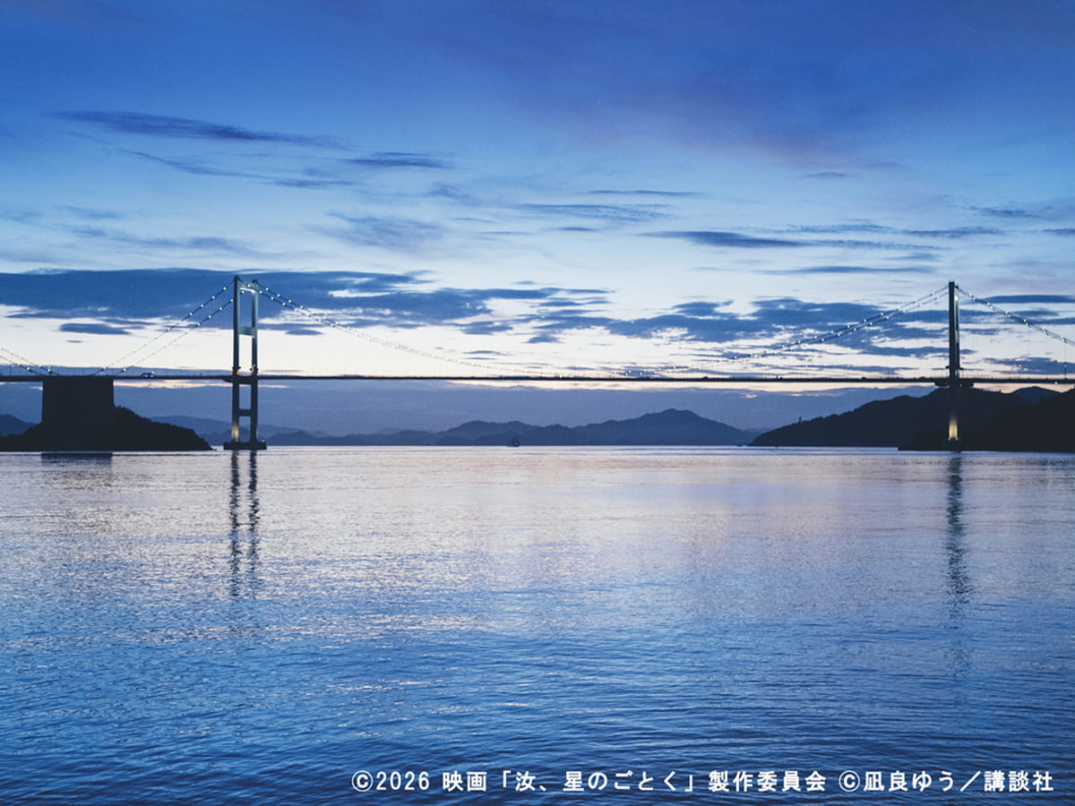 映画『汝、星のごとく』× instax™チェキふたりの時間をたどる写真展