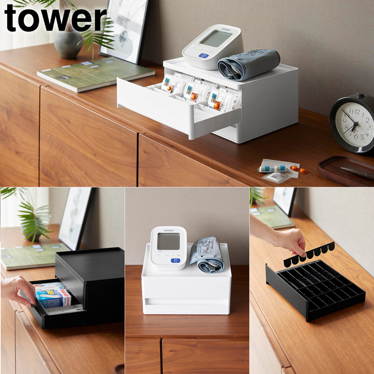 山崎実業 新商品発売