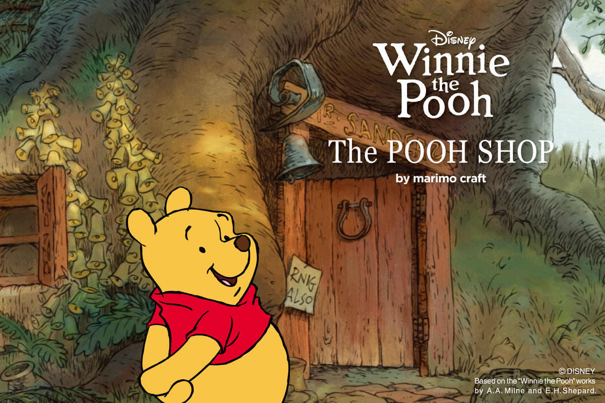 The POOH SHOP by marimo craft
