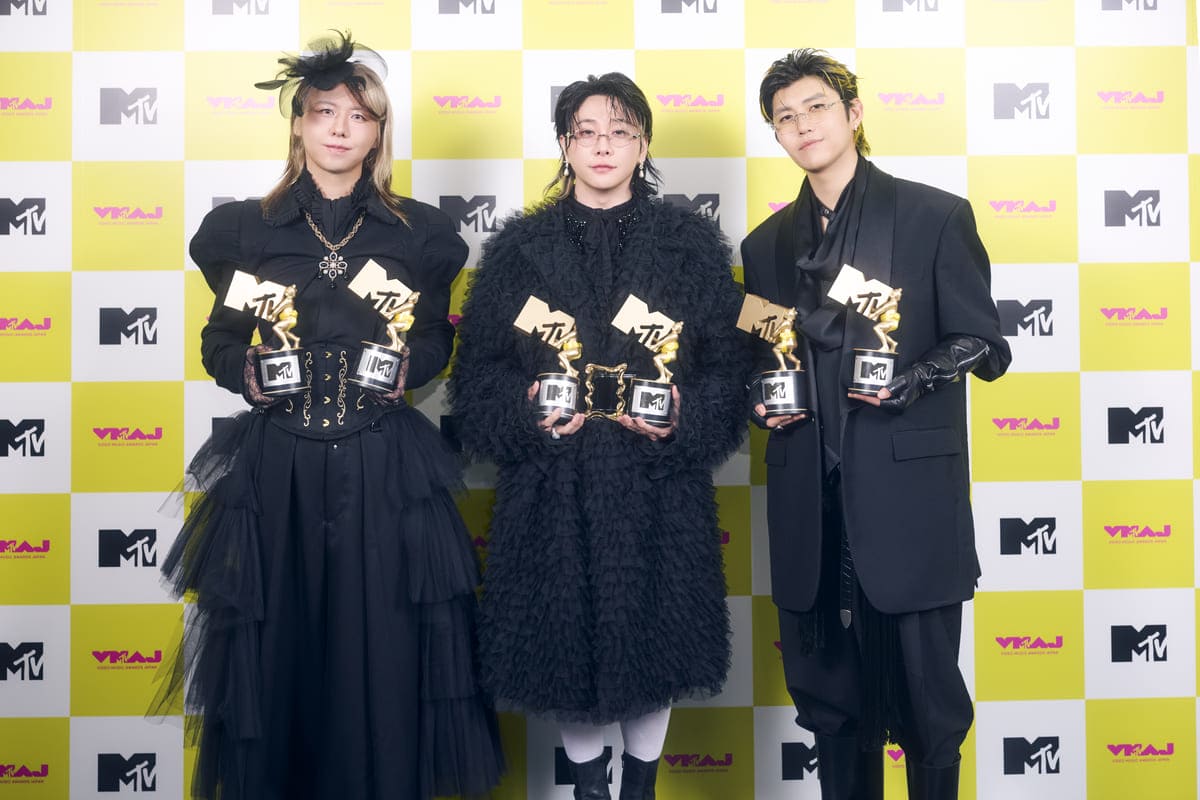 MTV VMAJ 2026