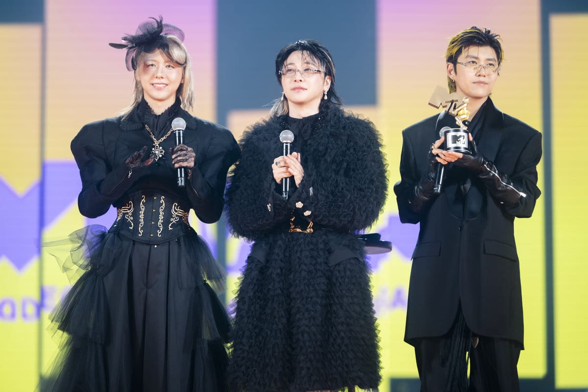 MTV VMAJ 2026