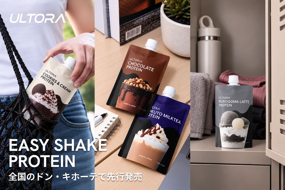 EASY SHAKE PROTEIN